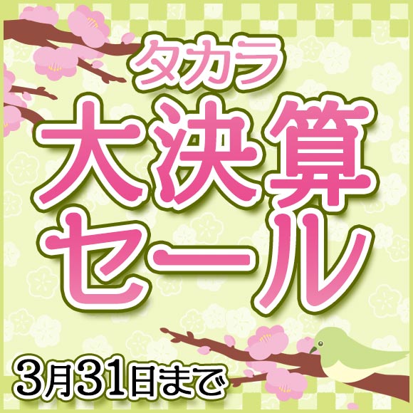 K-DUP42G | エアコン設置用部材 | ドレンポンプキット用オプション