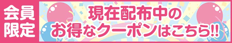 K-DUP42G | エアコン設置用部材 | ドレンポンプキット用オプション