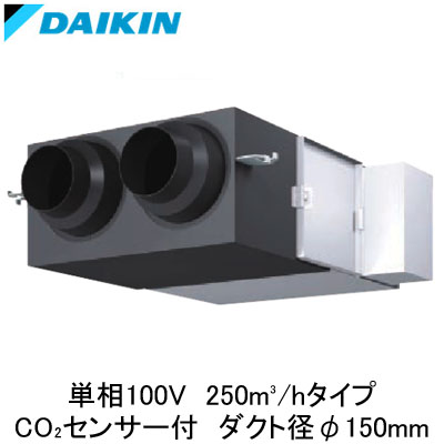 VAM25KYCS | 業務用・工業用換気扇 | ダイキン 業務用換気機器全熱交換