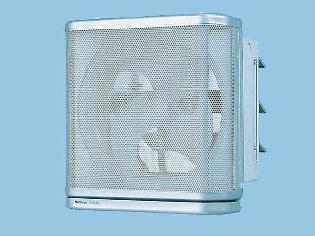 FY-25LSX パナソニック Panasonic 業務用・工業用換気扇 インテリア形