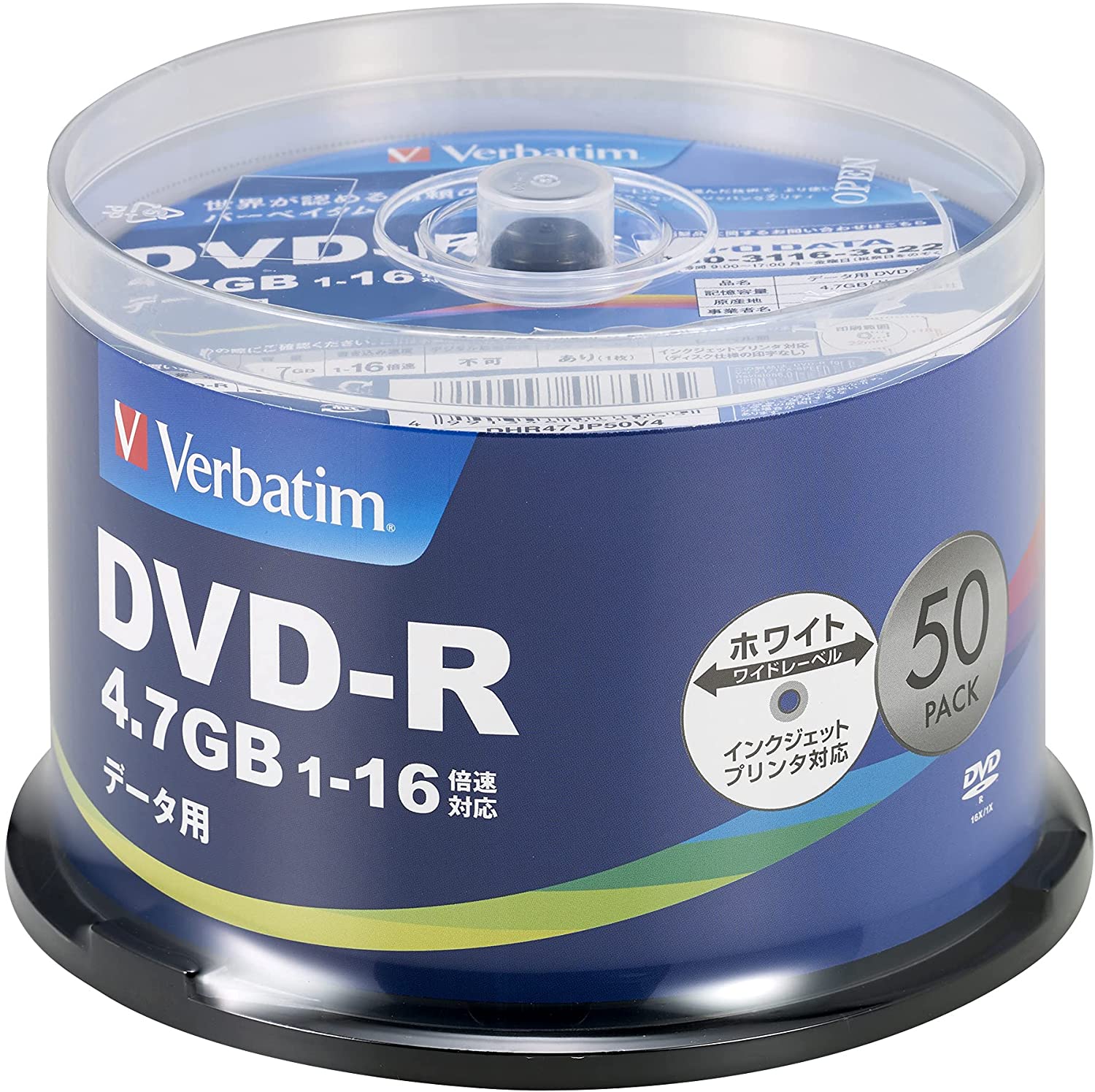 DVD±R/DVD±RW/DVD-RAM 等の違いがざっくり分かる | でんすけレンタル