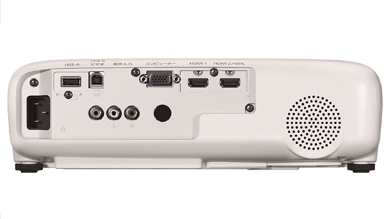 プロジェクターレンタル EPSON EB-U42 | でんすけレンタル