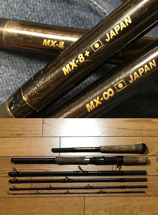 MONSTER KISS（モンスターキス）DearMonster（ディアモンスター