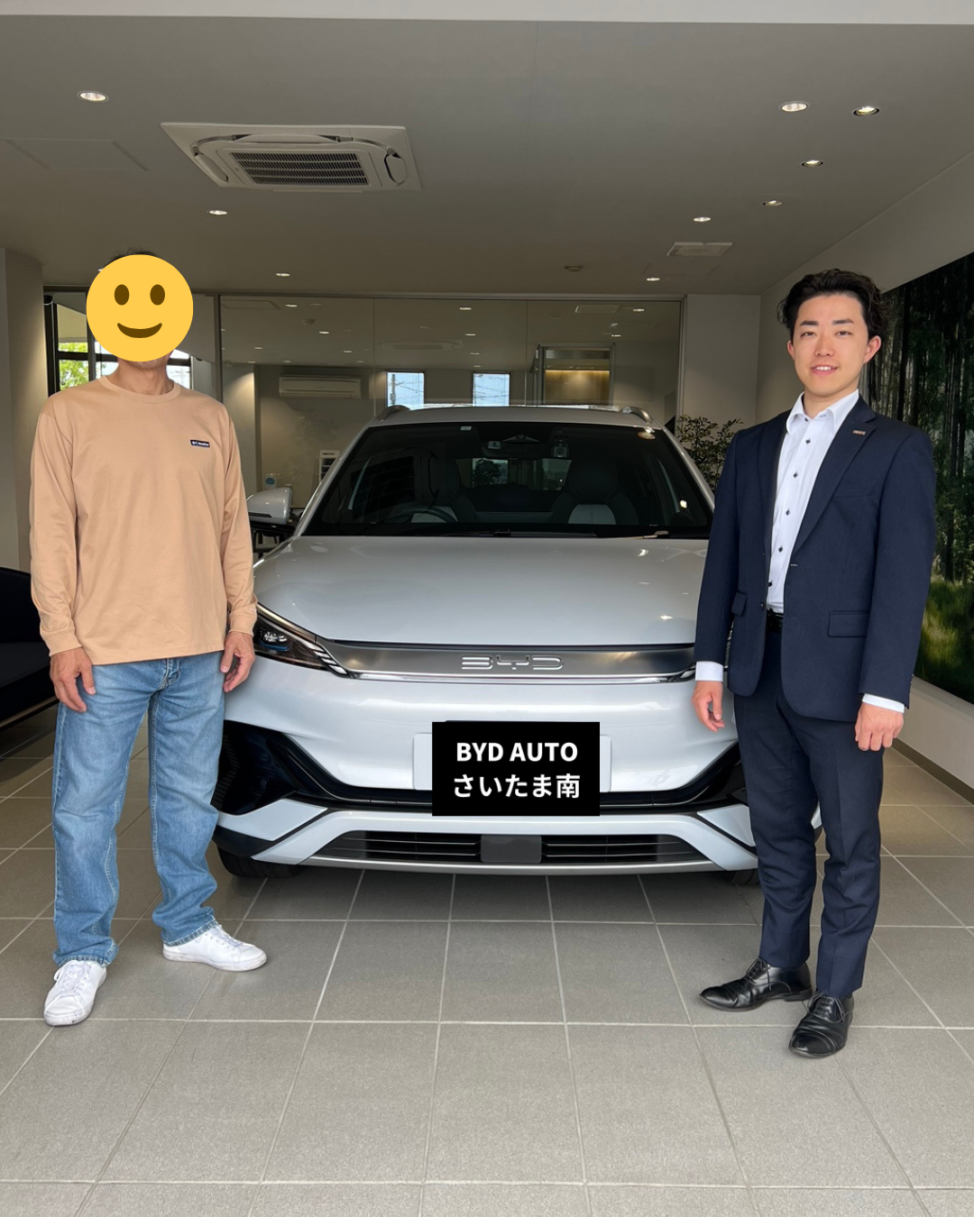 店舗からのお知らせ - BYD AUTO さいたま南