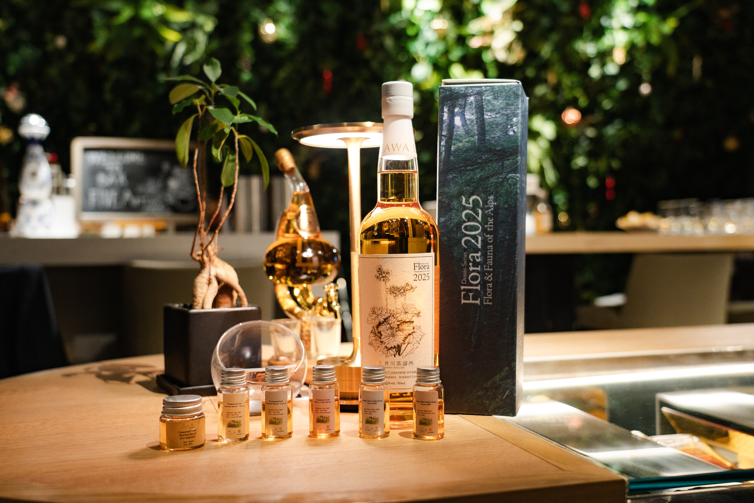 井川蒸溜所Flora2025テイスティングセミナーを開催しました！！（2025