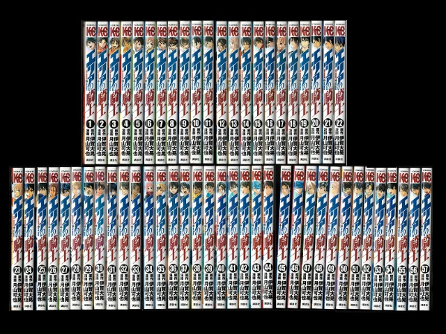 エリアの騎士 全巻セット エリアの騎士 全巻セット 専用化粧箱付 エリアの