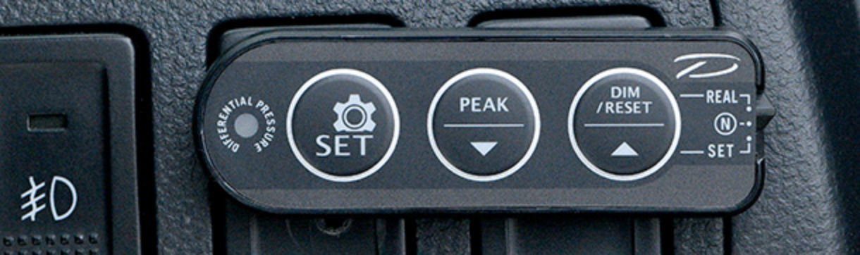 ADVANCE Control Unit SE アドバンスコントロールユニットエスイー