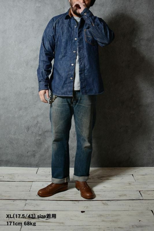 7640 [40s DENIM SHIRT] | デラックスウエア公式オンラインストア
