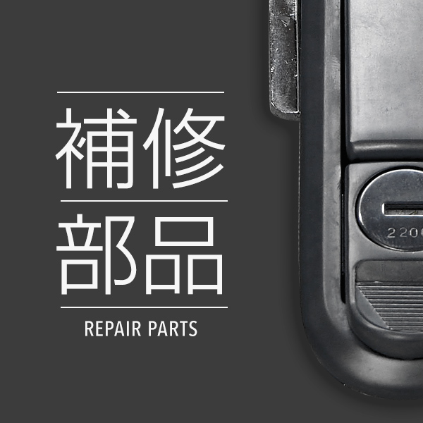 repair-parts-02 - DeliBox