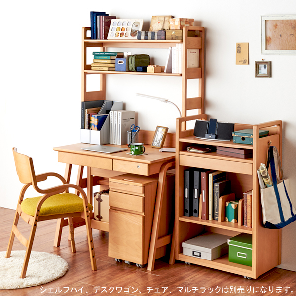 キタ！ミタ！ブルった！KEYUCA×コイズミの第3の学習机「ノーブル