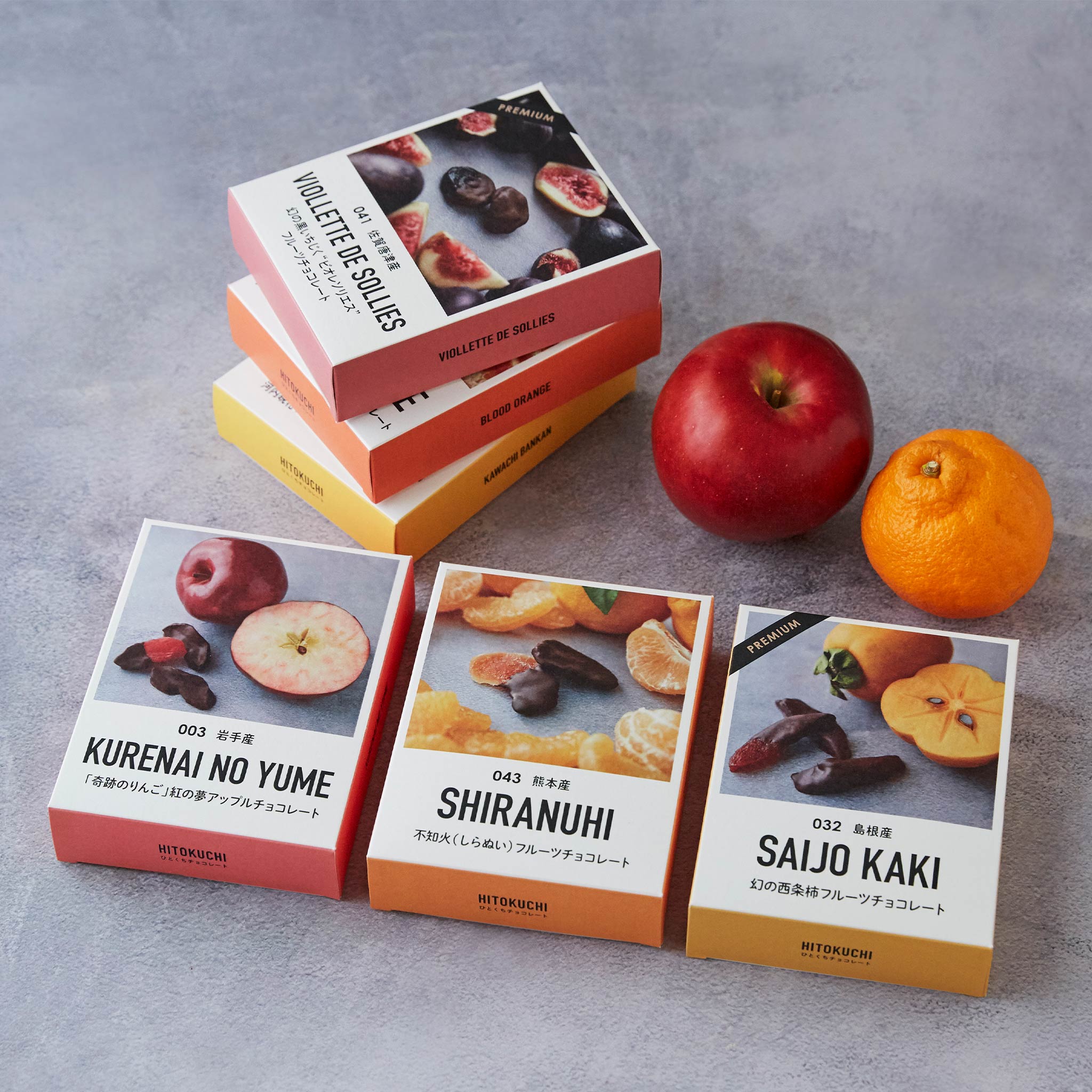 よなフル】幻のりんごジェネバチョコレート | deux C(ドゥ・セー)公式