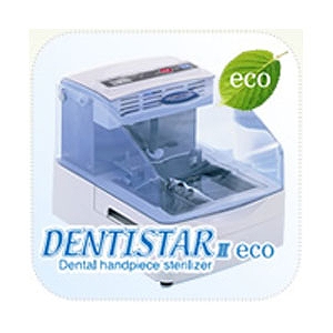 高温オイル消毒器 デンティスターIIエコ BL0601 (製造販売企業:株式