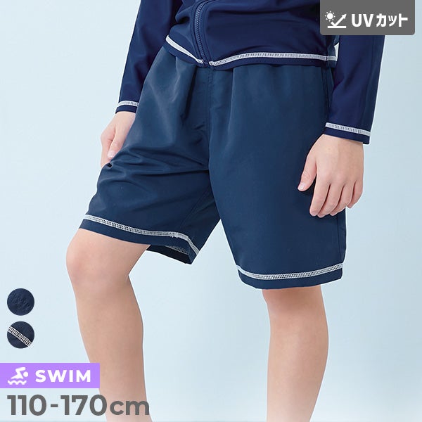 UVカット 男児 サーフパンツ型 スクール水着 | 子供服の通販