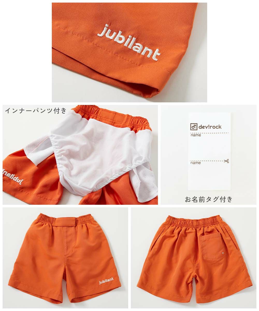 アウトレット SALE 29%OFF/返品不可】【みんつく】 ウエストが