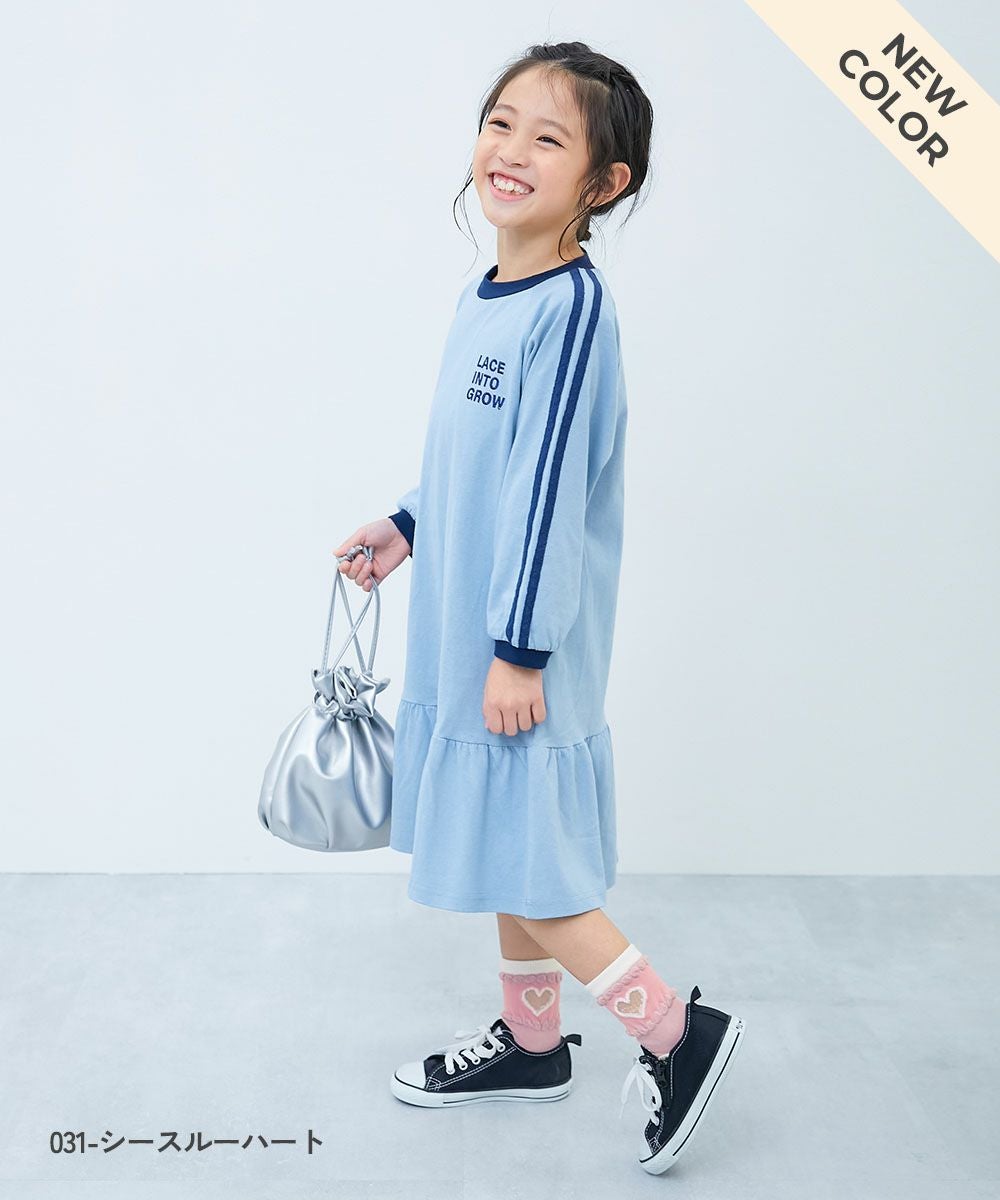 最大10%OFF】2足セット ガールズデザインソックス | 子供服の通販