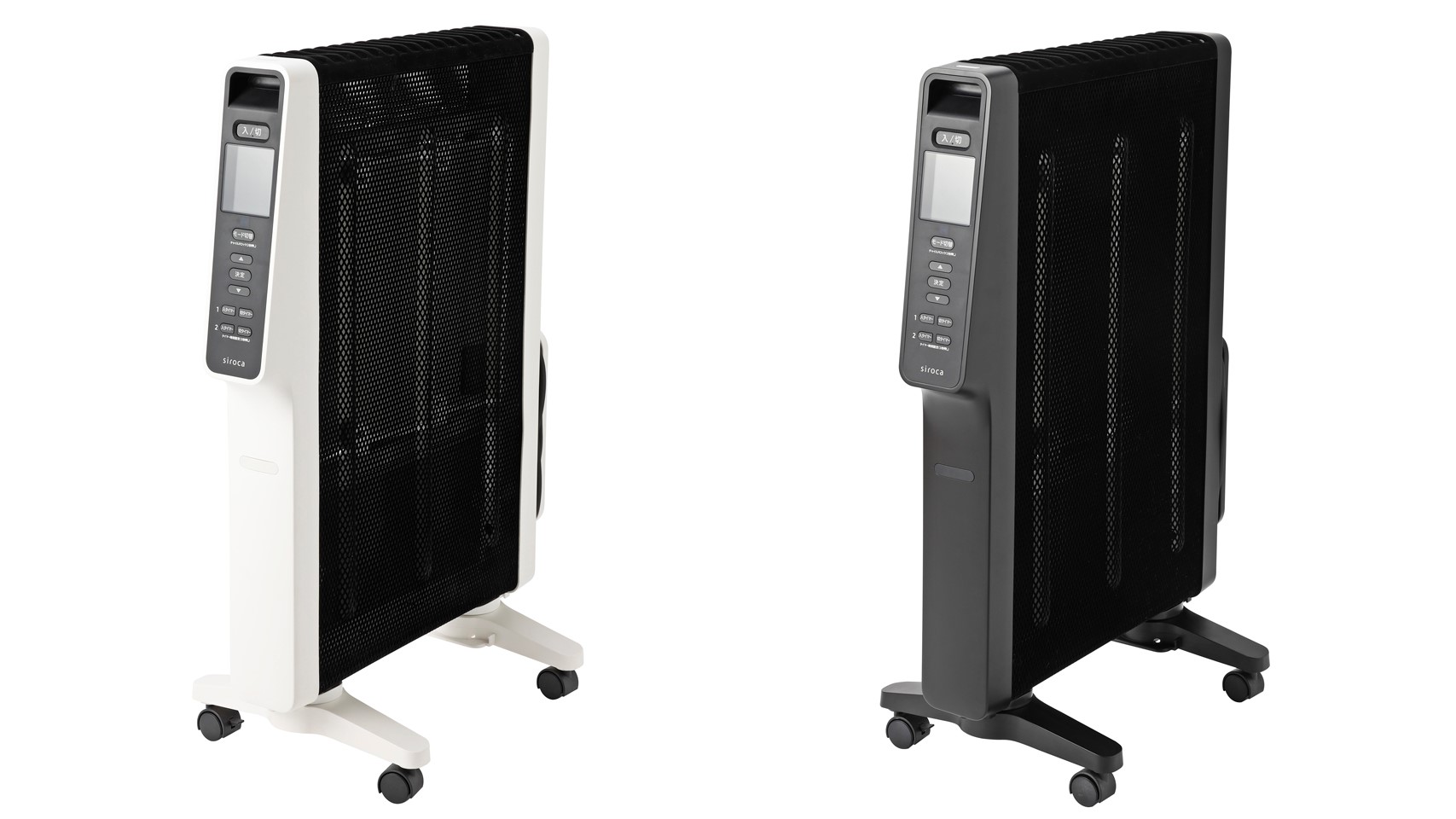 シロカのパネルヒーター「遠赤軽量ヒーター かるポカ」に足元の温めに