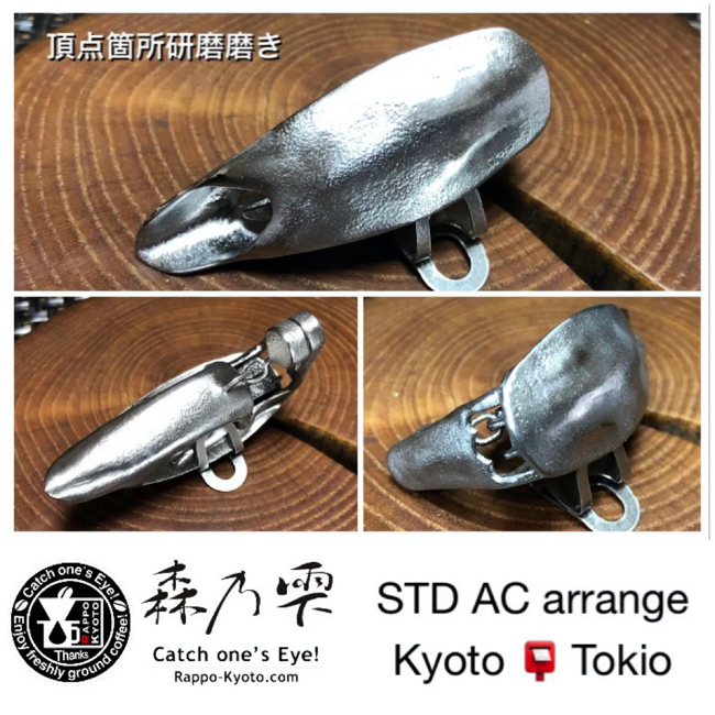 ツーリングやトレッキングのブレークタイムで大活躍！ただのカップを