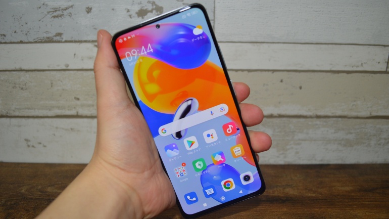 4万円台で1億800万画素カメラを搭載したXiaomiの最新スマホ「Redmi