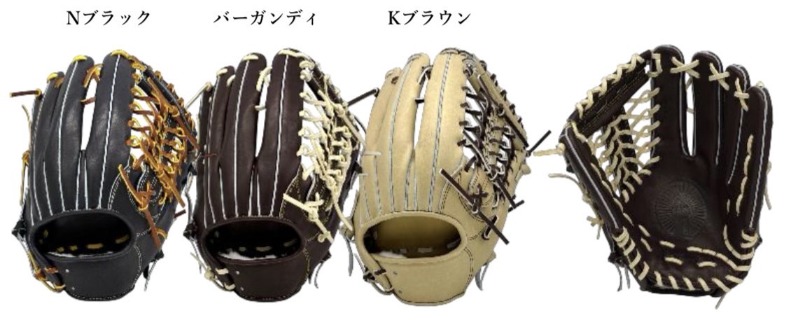 Diamante – 【公式】「ディアマンテ」オンラインストア