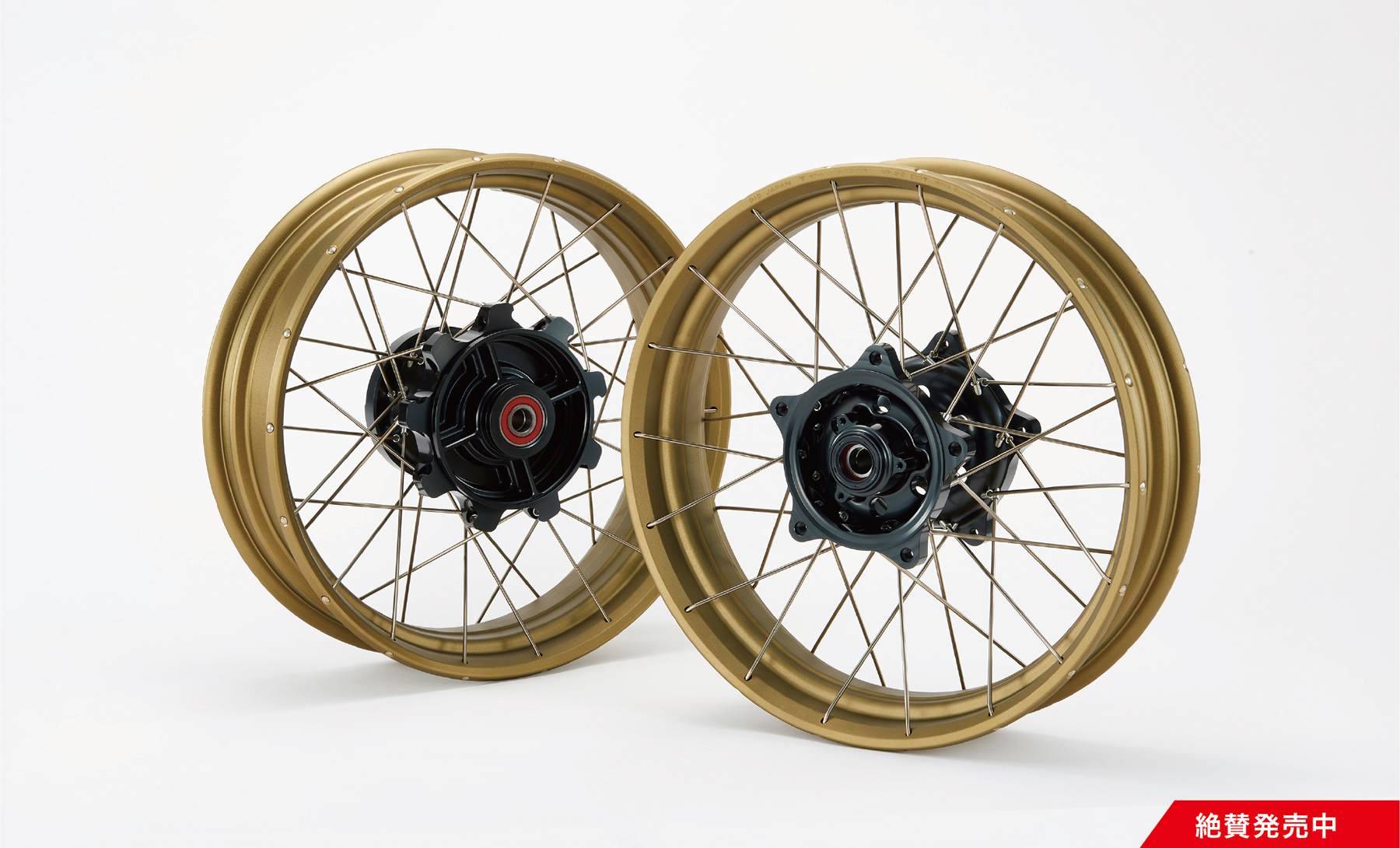 HONDA 400X NX400 スポークホイール チューブレス