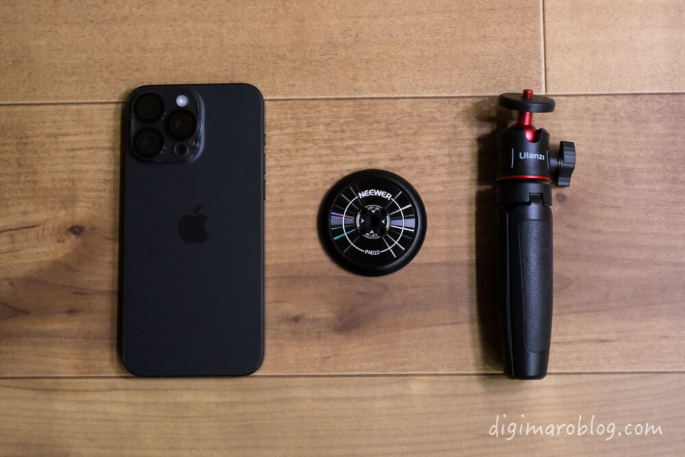 iPhone15で自撮りするならUlanzi MT-08とMagSafeマウント