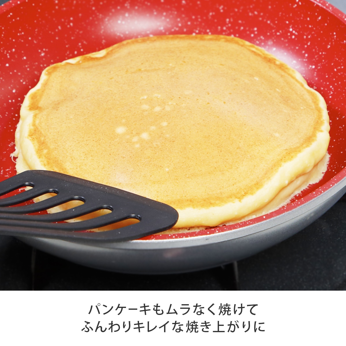 フレーバーストーン グランド4点セット|ダイレクトテレショップ