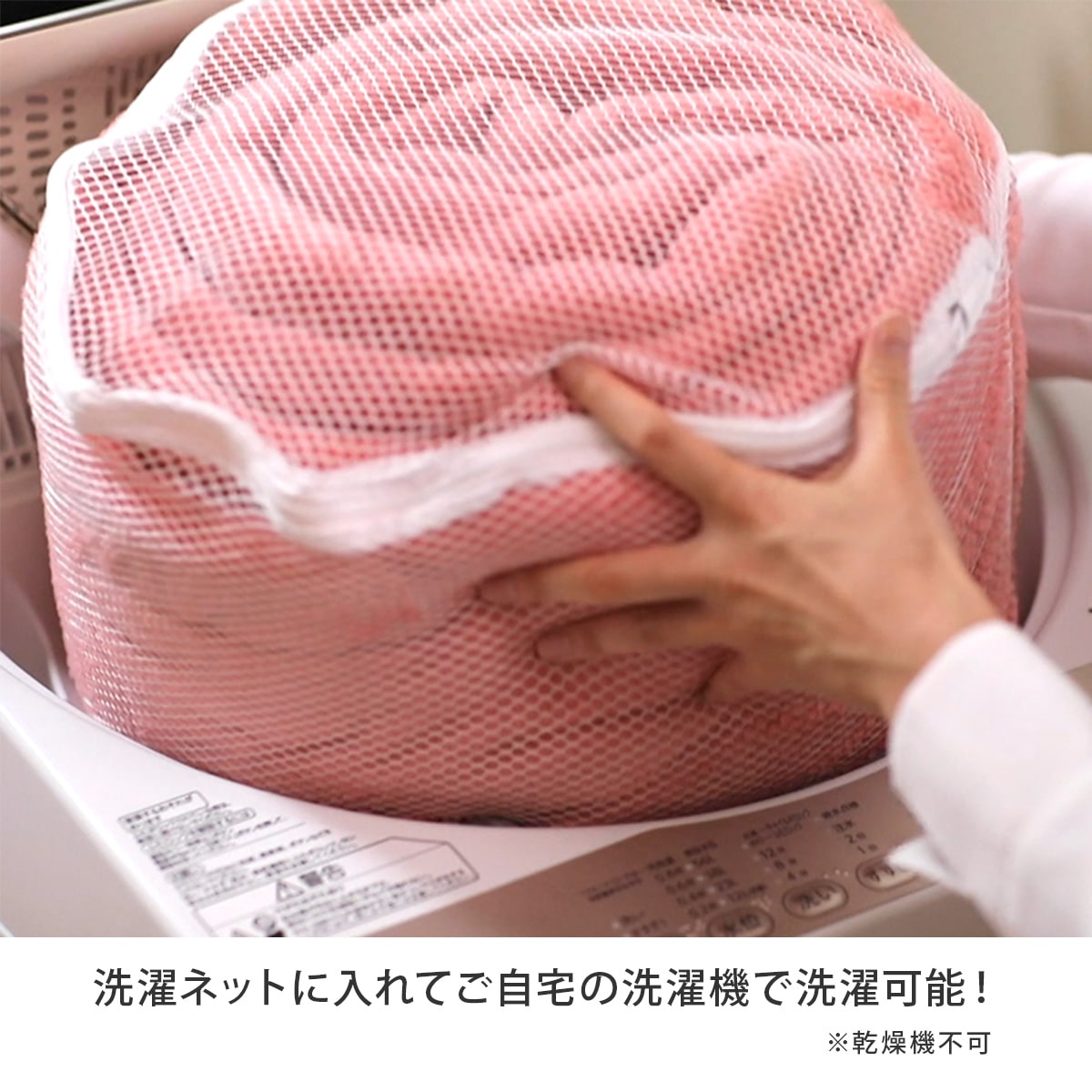 ひな暖シリーズ公式サイト|ひな暖ぬくぬくセット(毛布+敷きパッド