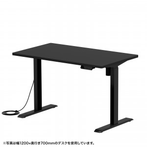 電動昇降 デスク 120 60」の人気商品一覧 | 安い商品を通販サイトから