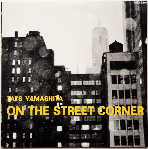 山下達郎 / オン・ザ・ストリート・コーナー On The Street Corner