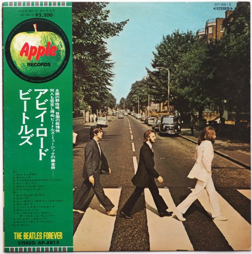 Beatle / Abbey Road (JP Forever帯) - DISK-MARKET