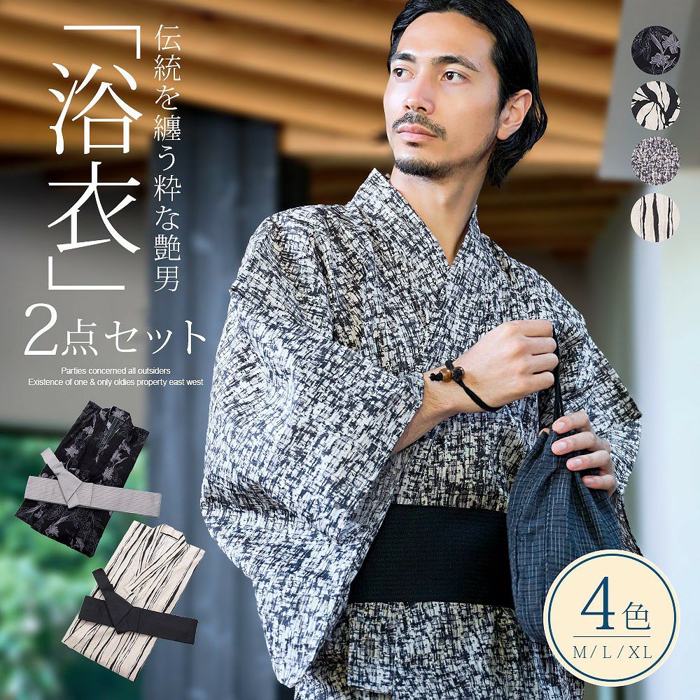 朱色の乱菊重ね | Dita（ディータ）オフィシャルストア