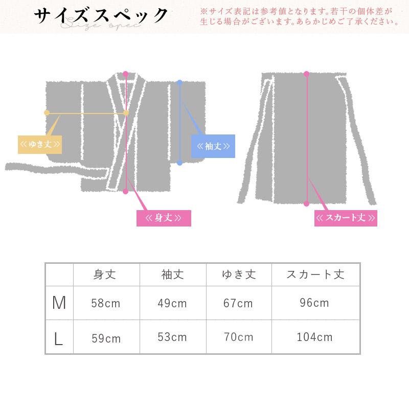 泡沫の花心 | Dita（ディータ）オフィシャルストア