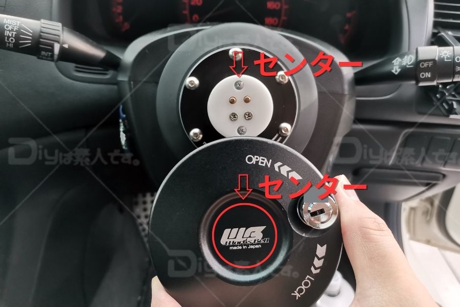 ラフィックス2キーロックシステム+eで盗難対策｜取り付け手順と注意点