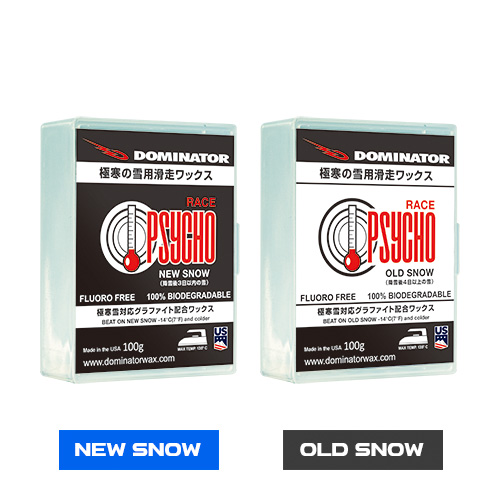 ZOOM- DOMINATOR RACE WAX [公式サイト]