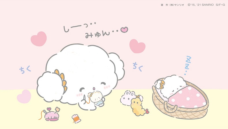 新キャラクター・こぎみょんって!? 「こぎみゅん2021ぷろじぇくと」で