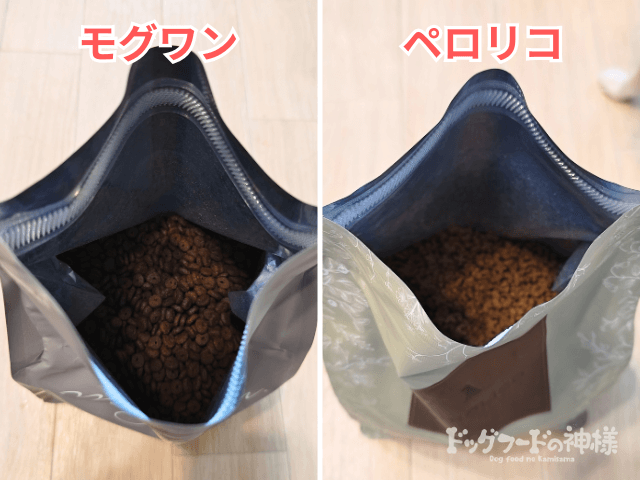 全328商品】おすすめドッグフードを徹底比較！安全安心な犬の餌は？