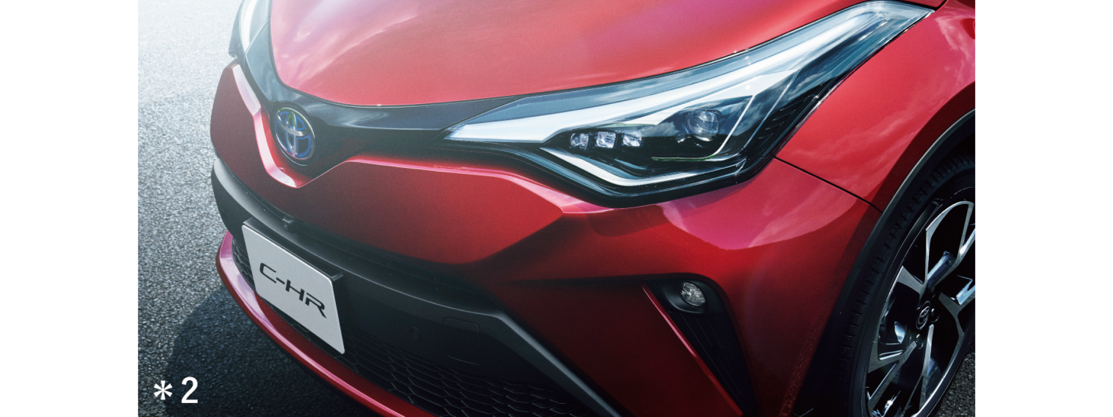 C-HRランディングページ | トヨタカローラ道北株式会社