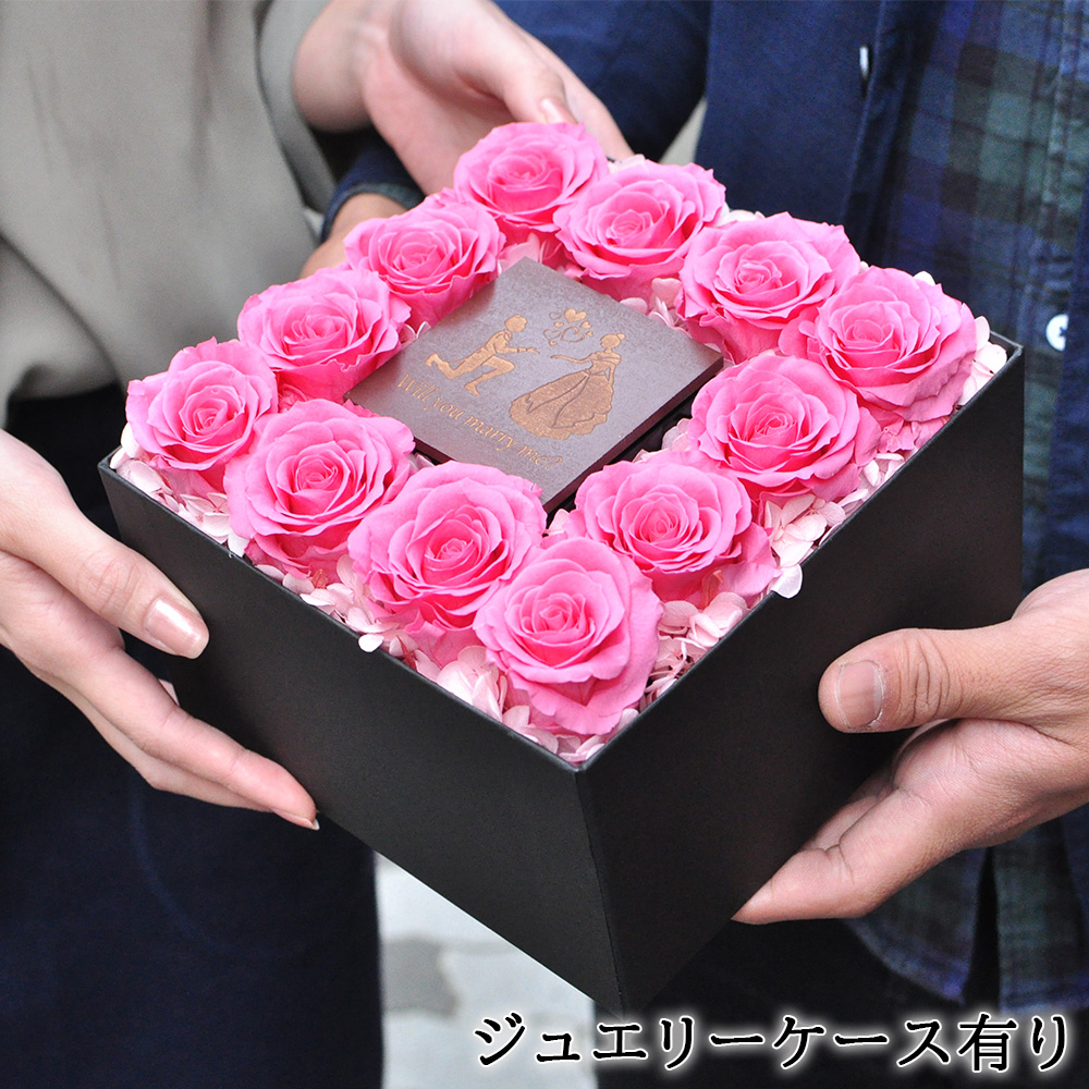 最愛(ピンク) 12輪のバラ BOXフラワー /プリザーブドフラワー【送料無料】