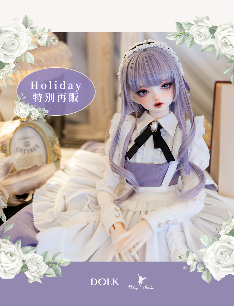 DOLK×Asleep Eidolon | Ivy - Classical maid ver. Limited Edition