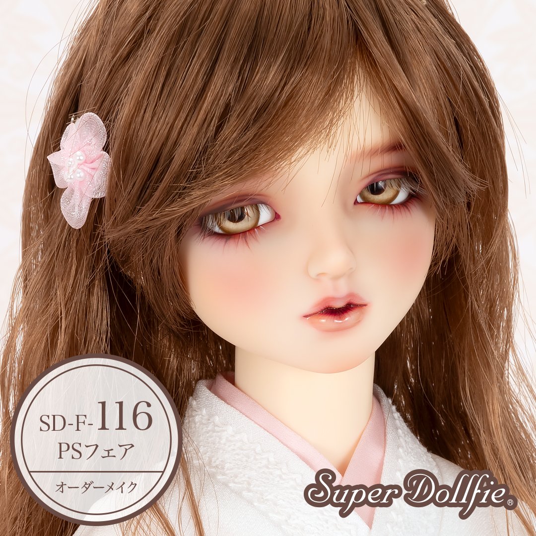 天使の里 SDフルチョイスシステム新作パーツ受付中です | ボークス