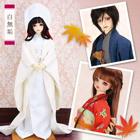 天使の里 妖の宴 -2023- | ボークス公式 ドルフィー総合サイト