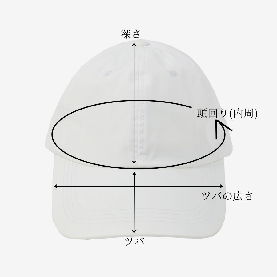 撥水キャップ/white | maison de Dolce.