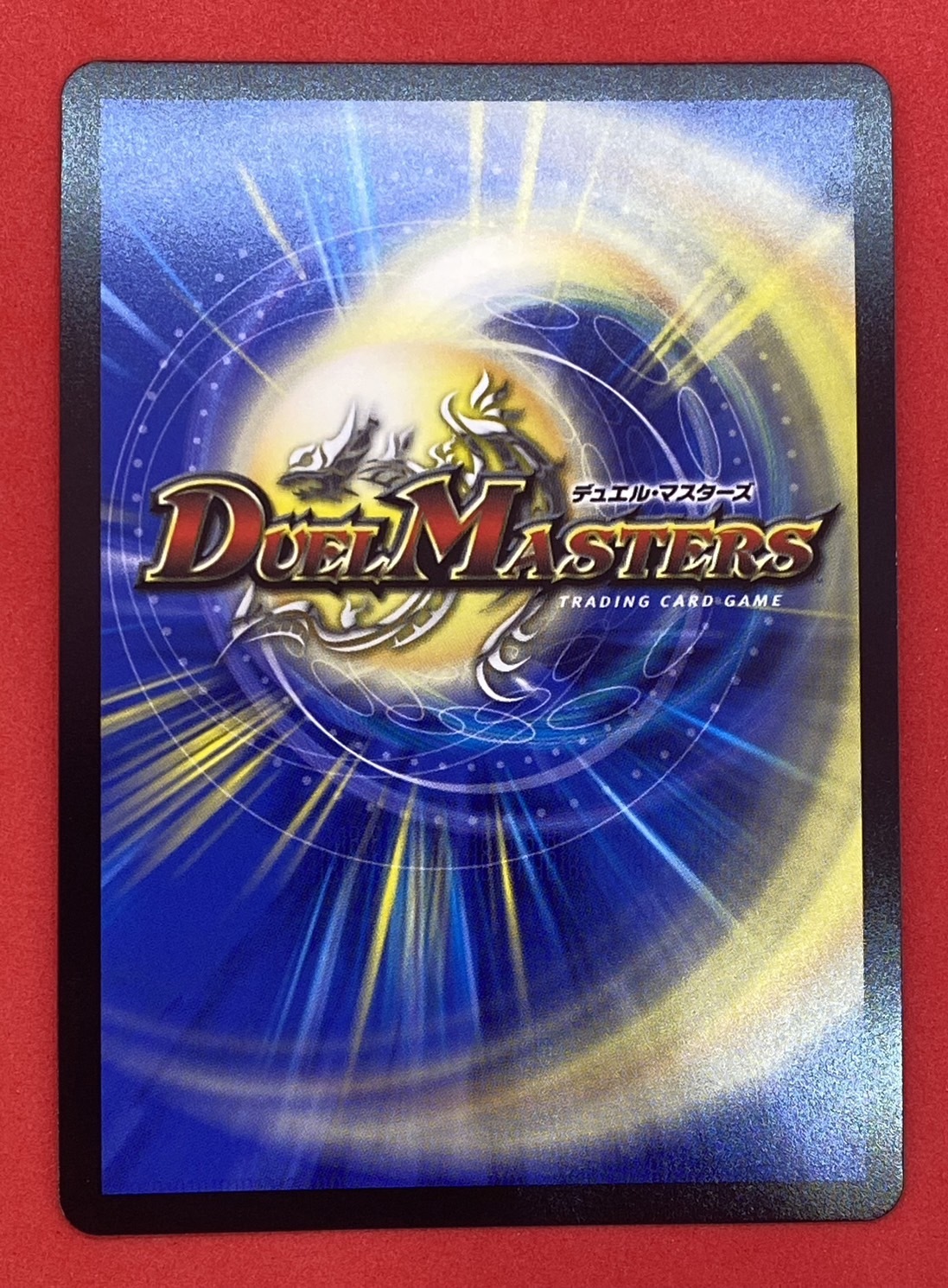 魔令嬢バロメアレディ(SR)(秘1/秘1) | 未登録 | ドラゴンスター