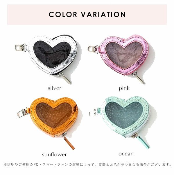即納】 エジュー ajew PVC heart planet pouch ハート ポーチ
