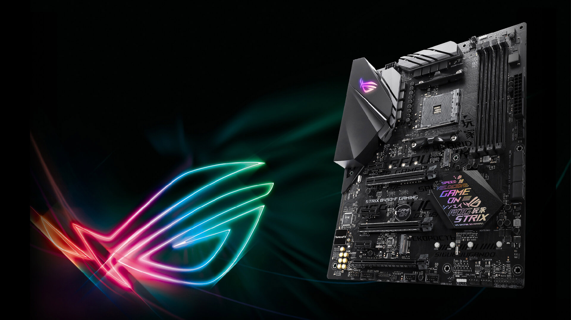 ROG STRIX B450-F GAMING | マザーボード | ROG Japan