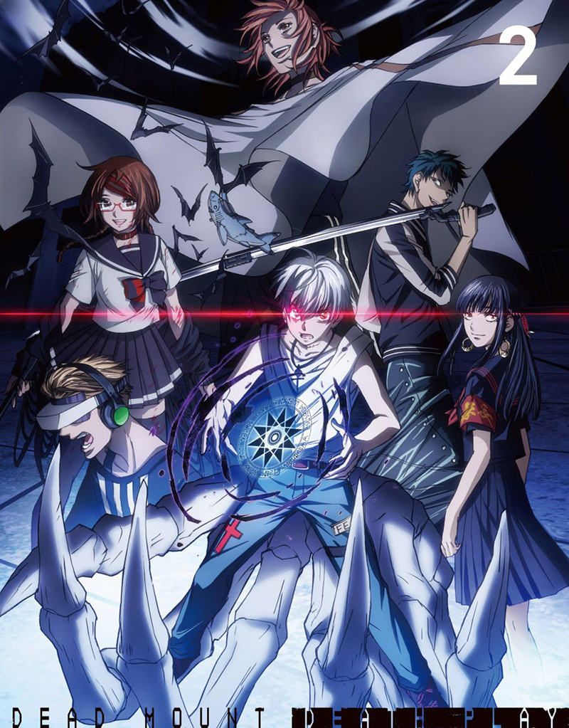 Blu-ray｜TVアニメ「デッドマウント・デスプレイ」公式サイト