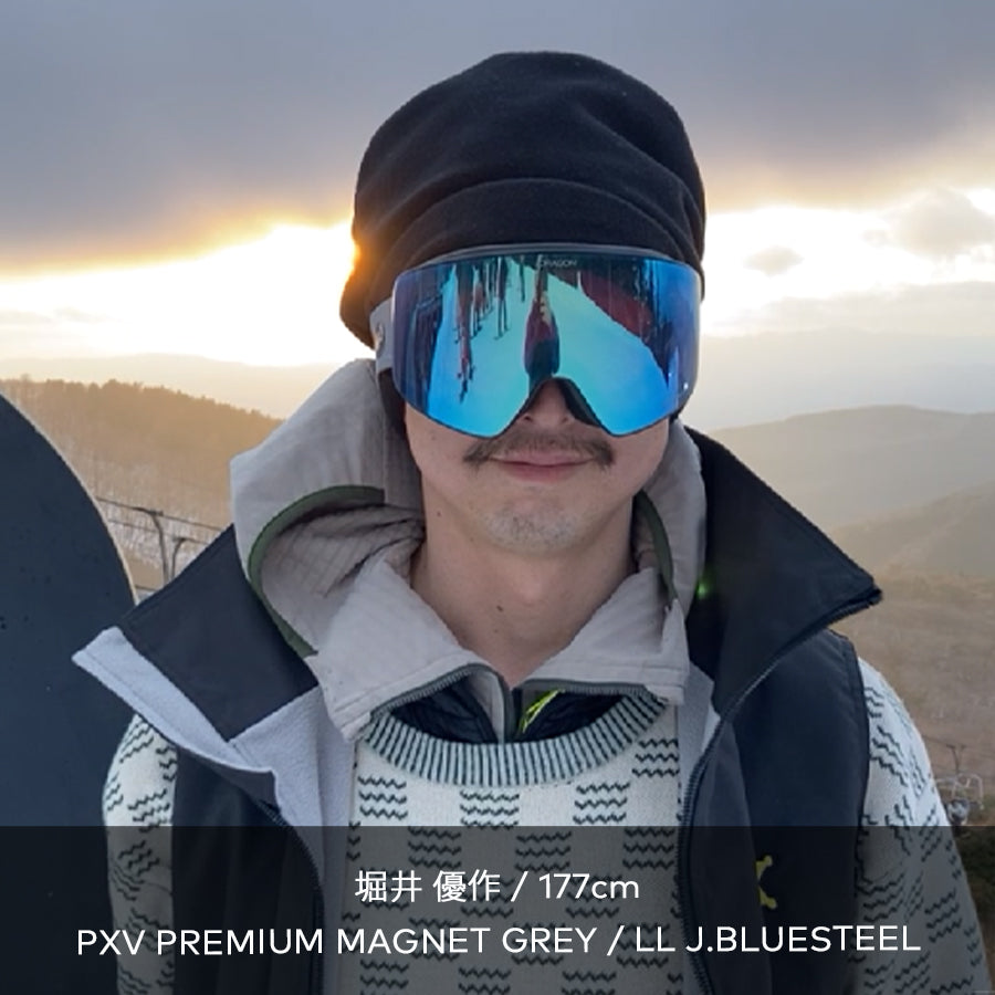 PXV（ピーエックスブイ） – DRAGON JAPAN OFFICIAL STORE