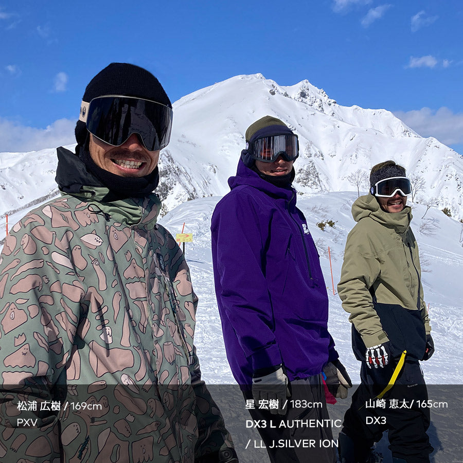 DX3 L（ディーエックススリーエル） – DRAGON JAPAN OFFICIAL STORE