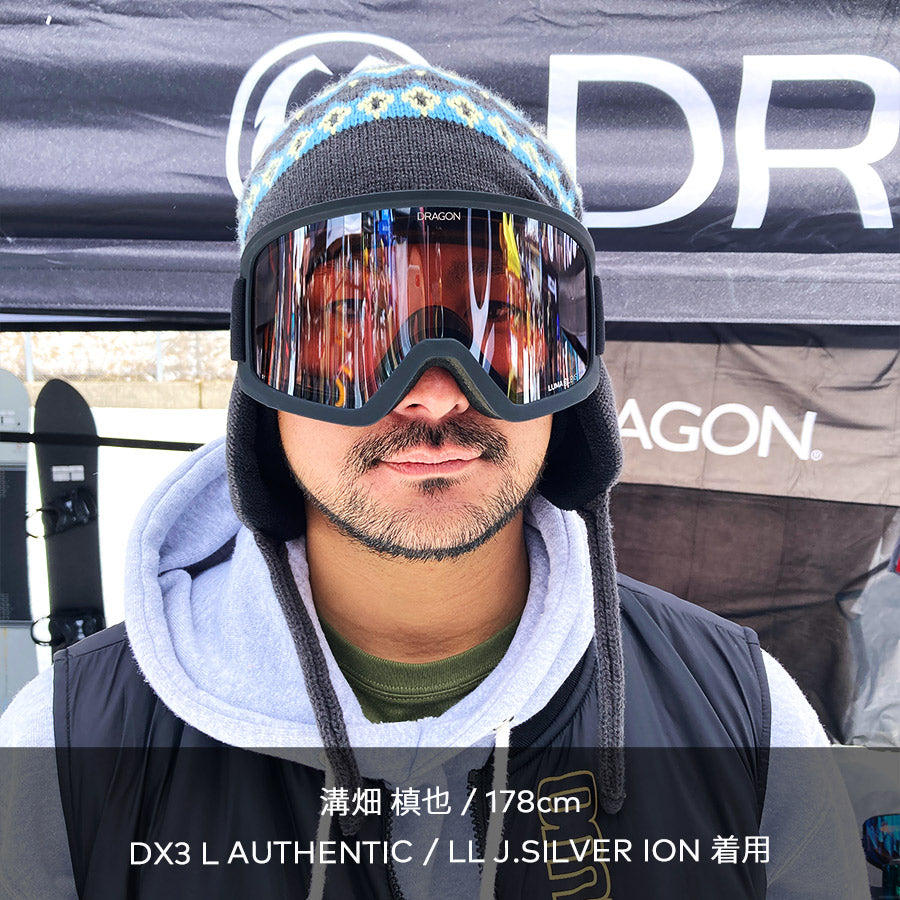 DX3 L（ディーエックススリーエル） – DRAGON JAPAN OFFICIAL STORE