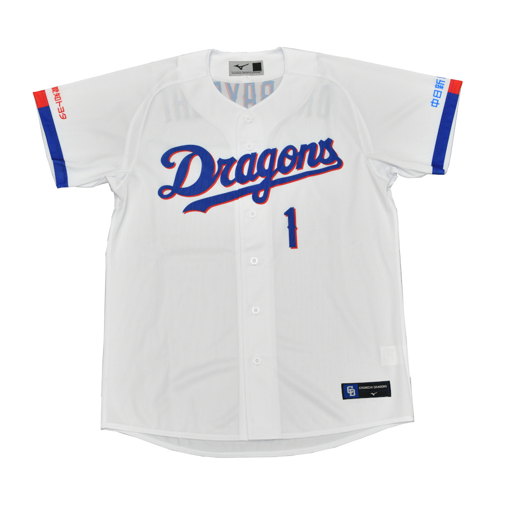 22 大野 雄大 | 中日ドラゴンズオフィシャルグッズショップ